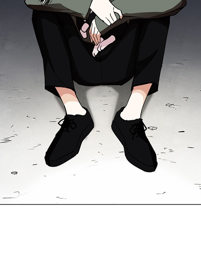 อ่านการ์ตูน Lookism 235 ภาพที่ 51