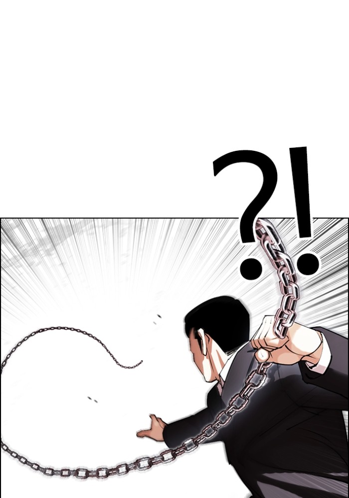 อ่านการ์ตูน Lookism 427 ภาพที่ 81