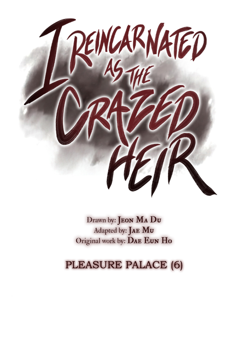 อ่านการ์ตูน I Reincarnated as the Crazed Heir 40 ภาพที่ 28