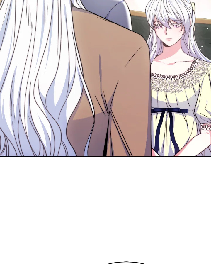 อ่านการ์ตูน Evangeline After the Ending 54 ภาพที่ 72