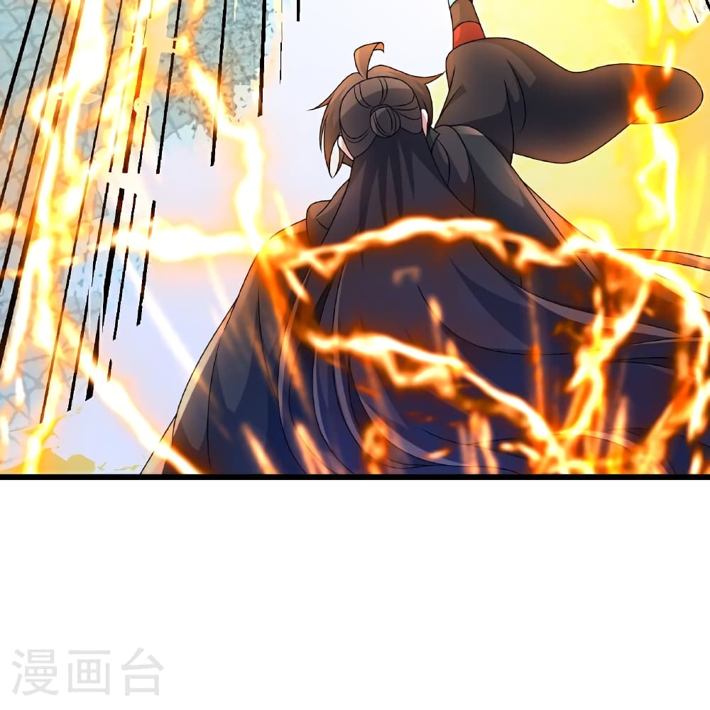 อ่านการ์ตูน Banished Disciple’s Counterattack 463 ภาพที่ 8