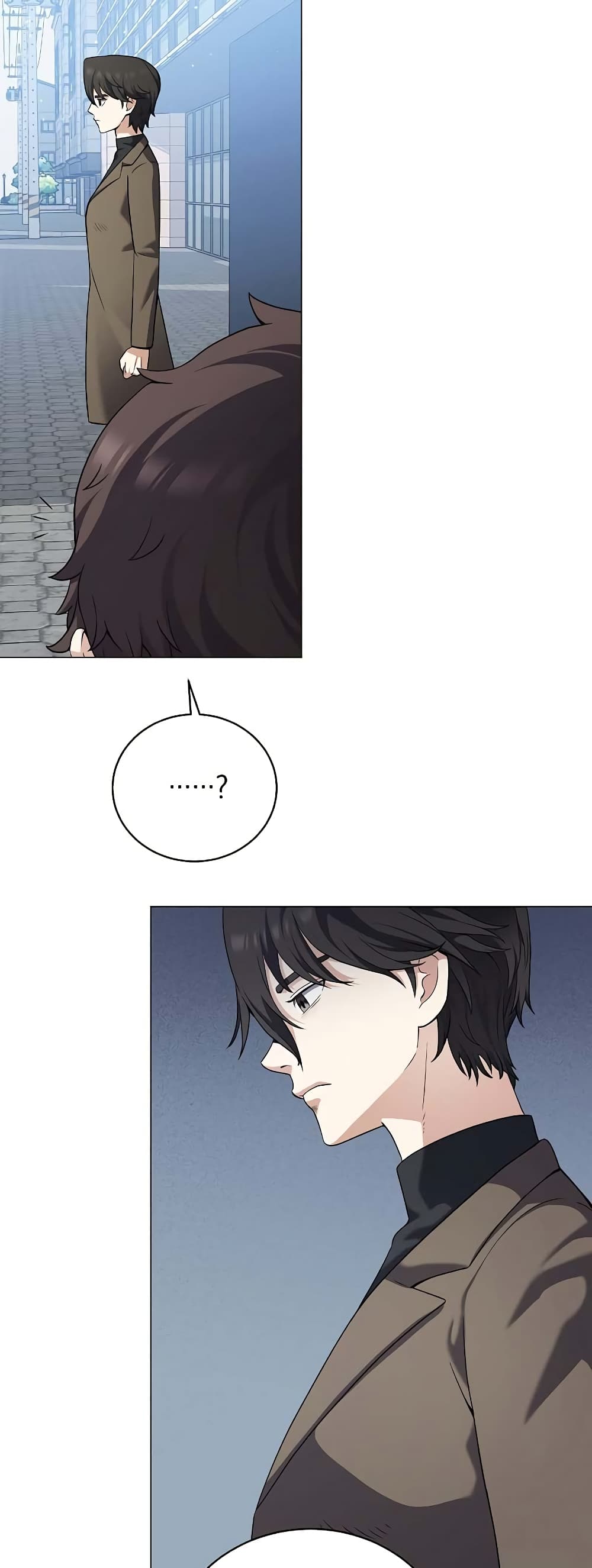 อ่านการ์ตูน Street Restaurant Of A Returned Hero 27 ภาพที่ 48