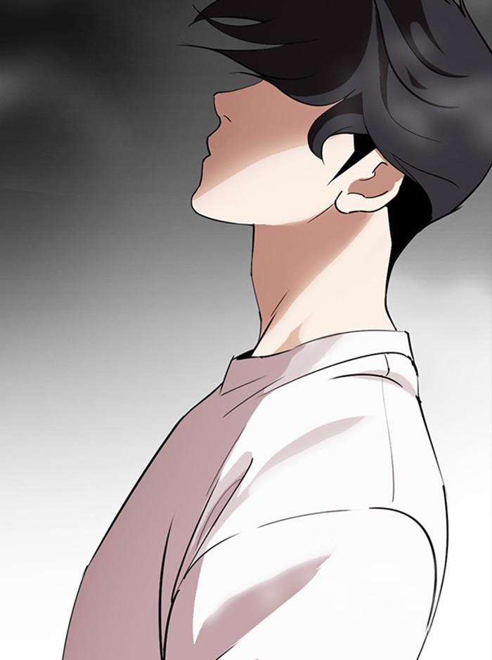 อ่านการ์ตูน Lookism 274 ภาพที่ 9