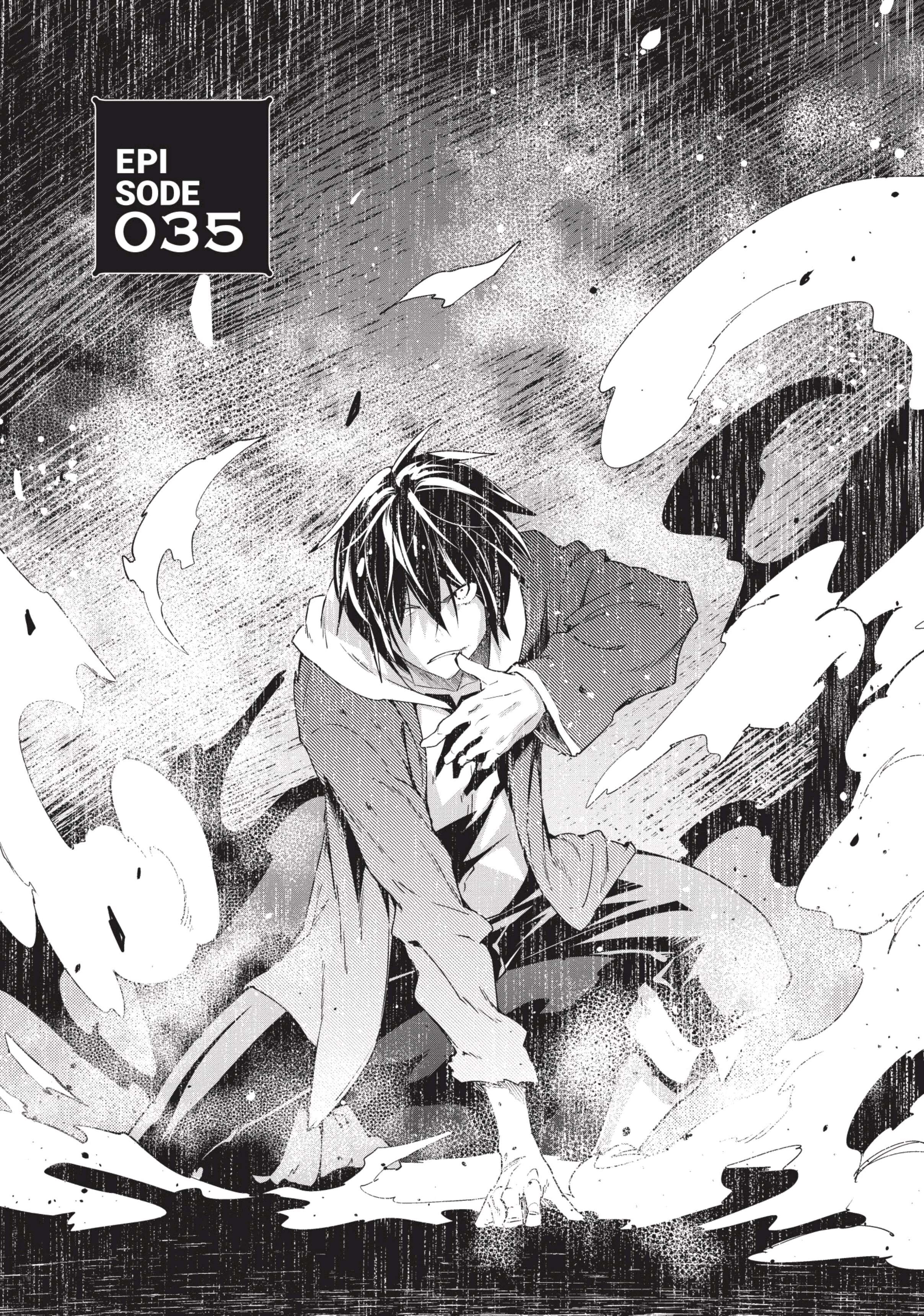 อ่านการ์ตูน LV999 no Murabito 35 ภาพที่ 2