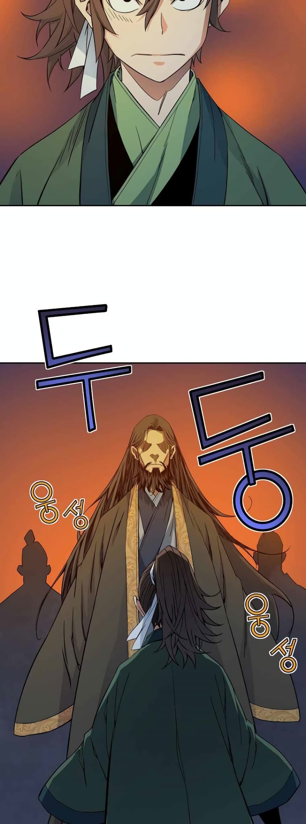 อ่านการ์ตูน The Scholar Warrior 28 ภาพที่ 23