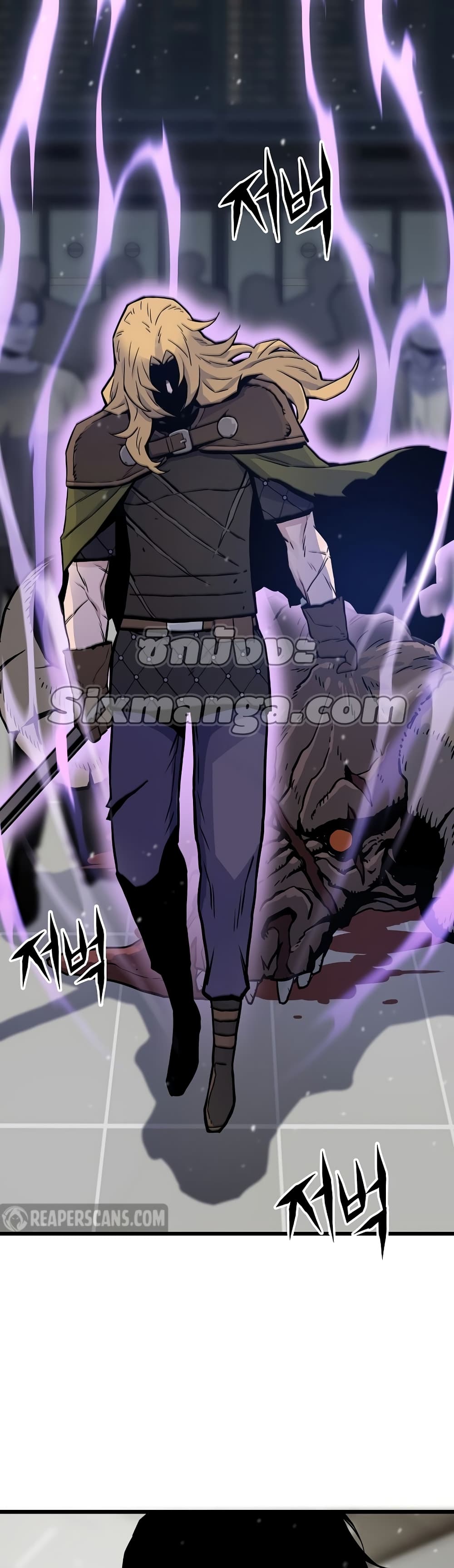 อ่านการ์ตูน Past Life Returner 6 ภาพที่ 45