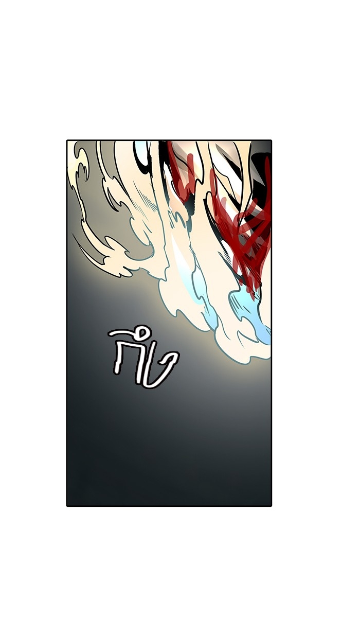 อ่านการ์ตูน Tower of God 480 ภาพที่ 120