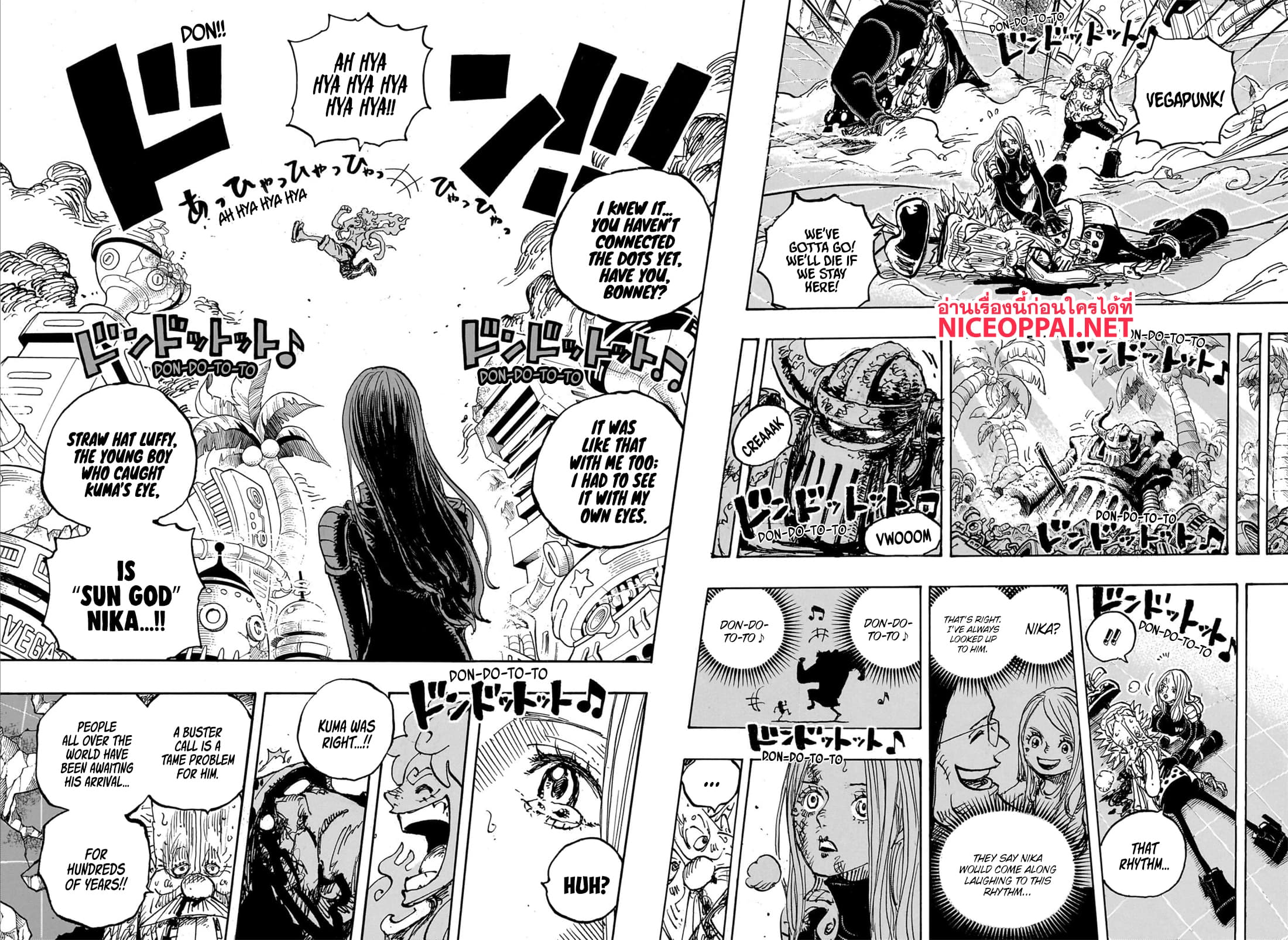 อ่านการ์ตูน One Piece 1106 (ENG) ภาพที่ 11