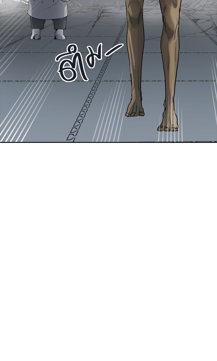 อ่านการ์ตูน Tower of God 425 ภาพที่ 40