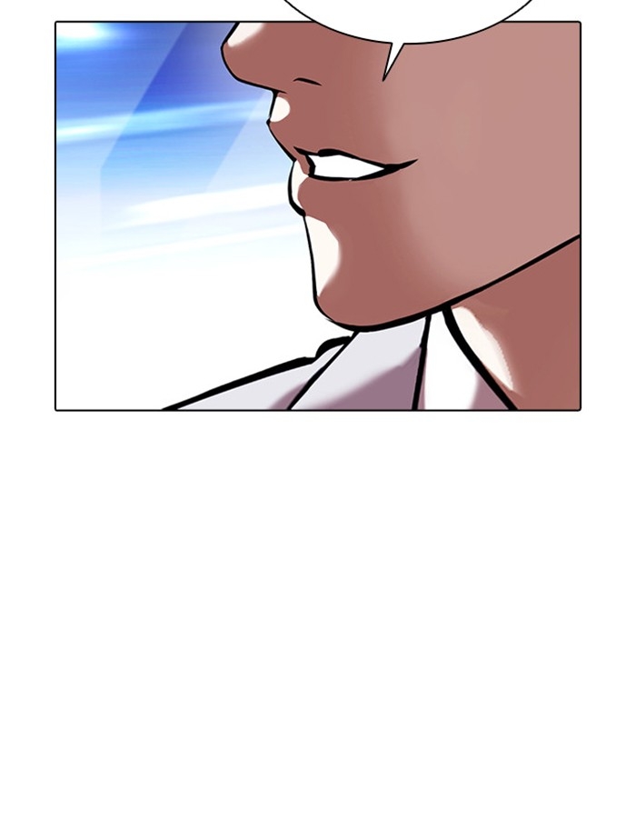 อ่านการ์ตูน Lookism 385 ภาพที่ 174