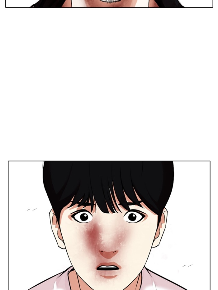 อ่านการ์ตูน Lookism 342 ภาพที่ 122