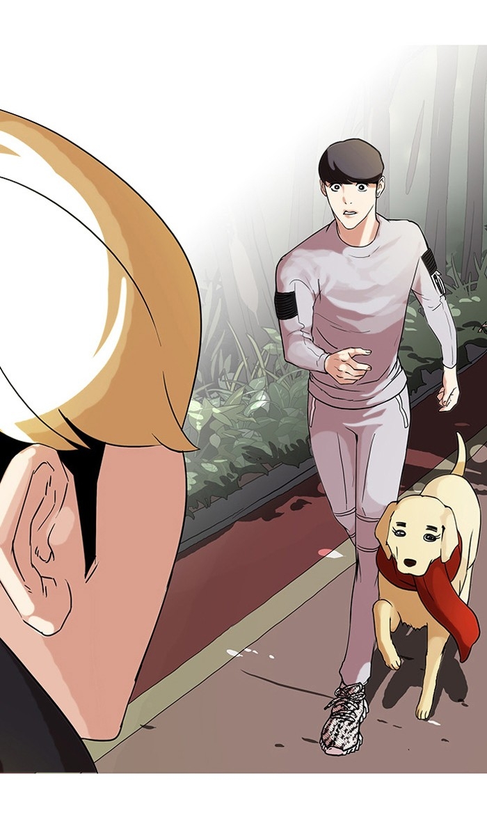 อ่านการ์ตูน Lookism 69 ภาพที่ 12