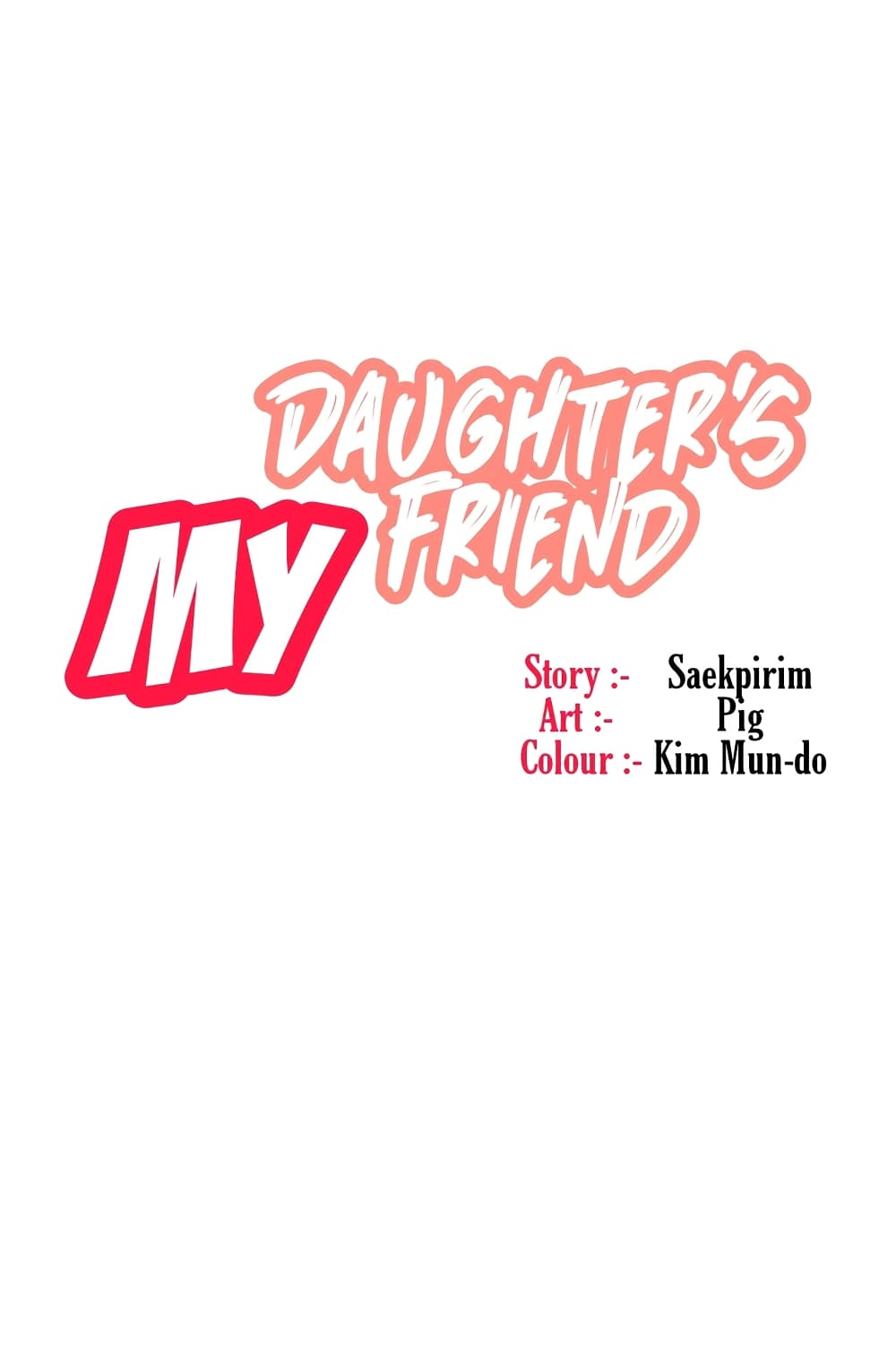 อ่านการ์ตูน Daughter Friend 1 ภาพที่ 14