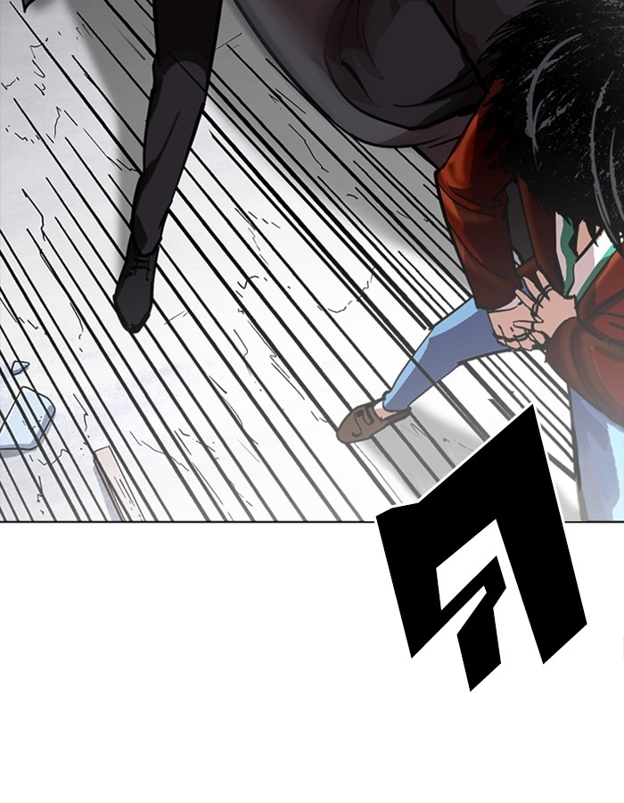 อ่านการ์ตูน Lookism 226 ภาพที่ 89