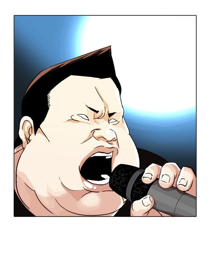 อ่านการ์ตูน Lookism 27 ภาพที่ 43