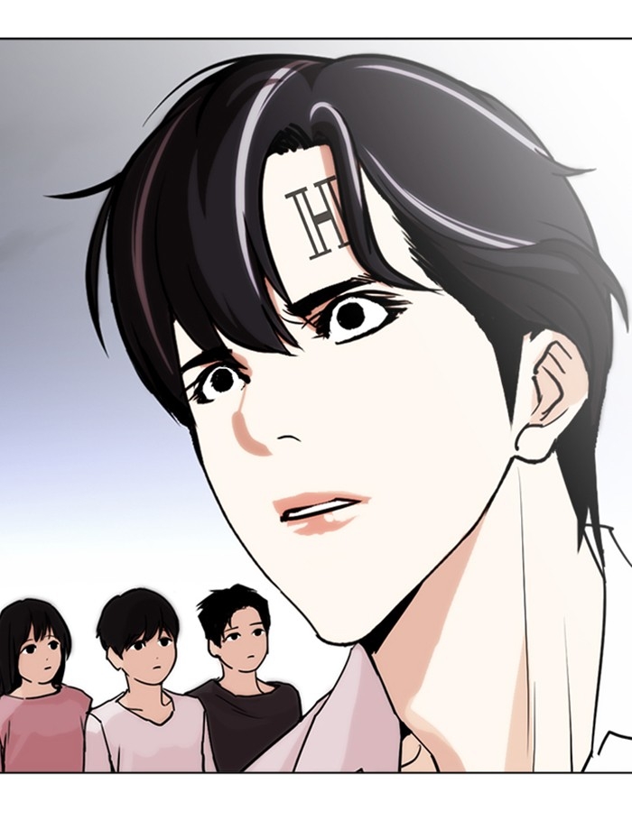 อ่านการ์ตูน Lookism 278 ภาพที่ 128