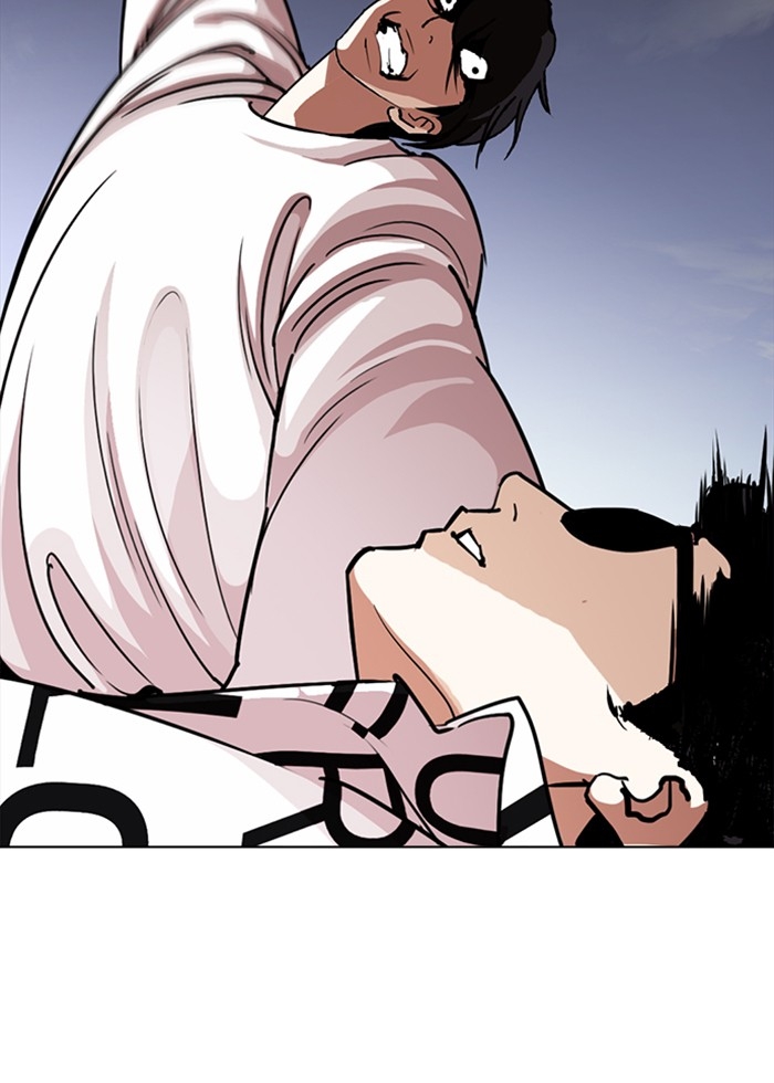 อ่านการ์ตูน Lookism 243 ภาพที่ 6