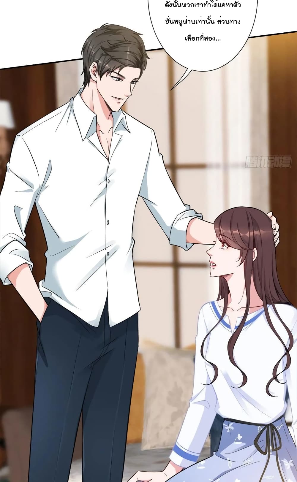 อ่านการ์ตูน Trial Marriage Husband Need To Work Hard 59 ภาพที่ 20