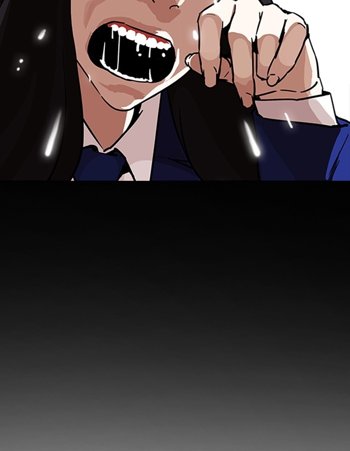 อ่านการ์ตูน Lookism 196 ภาพที่ 136