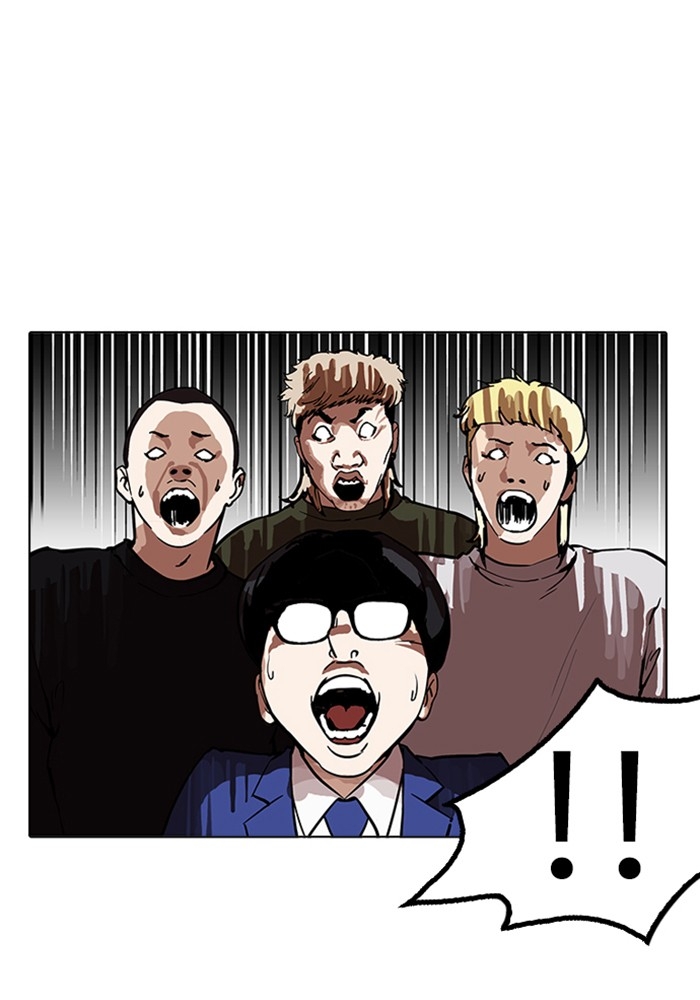 อ่านการ์ตูน Lookism 165 ภาพที่ 59