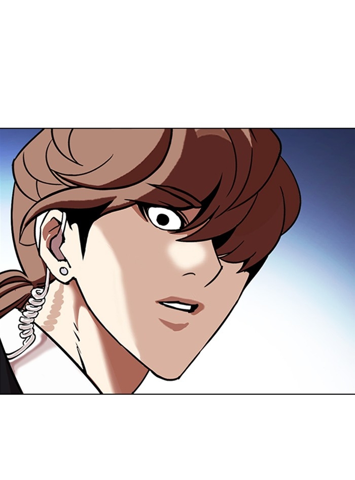 อ่านการ์ตูน Lookism 325 ภาพที่ 139