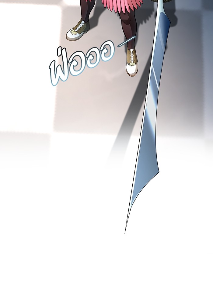 อ่านการ์ตูน Tower of God 557 ภาพที่ 120