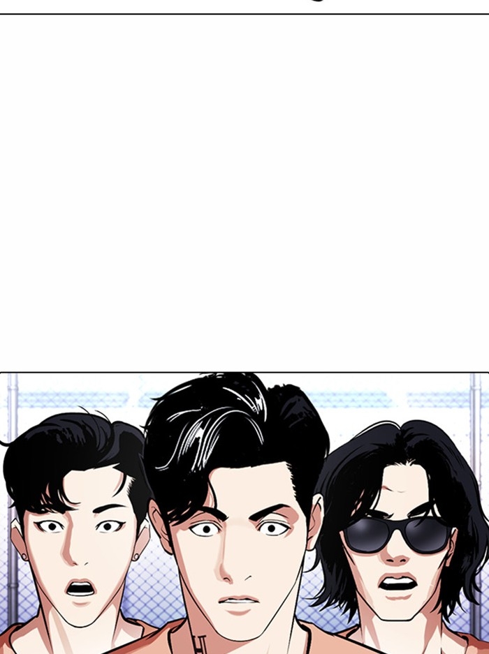 อ่านการ์ตูน Lookism 378 ภาพที่ 13