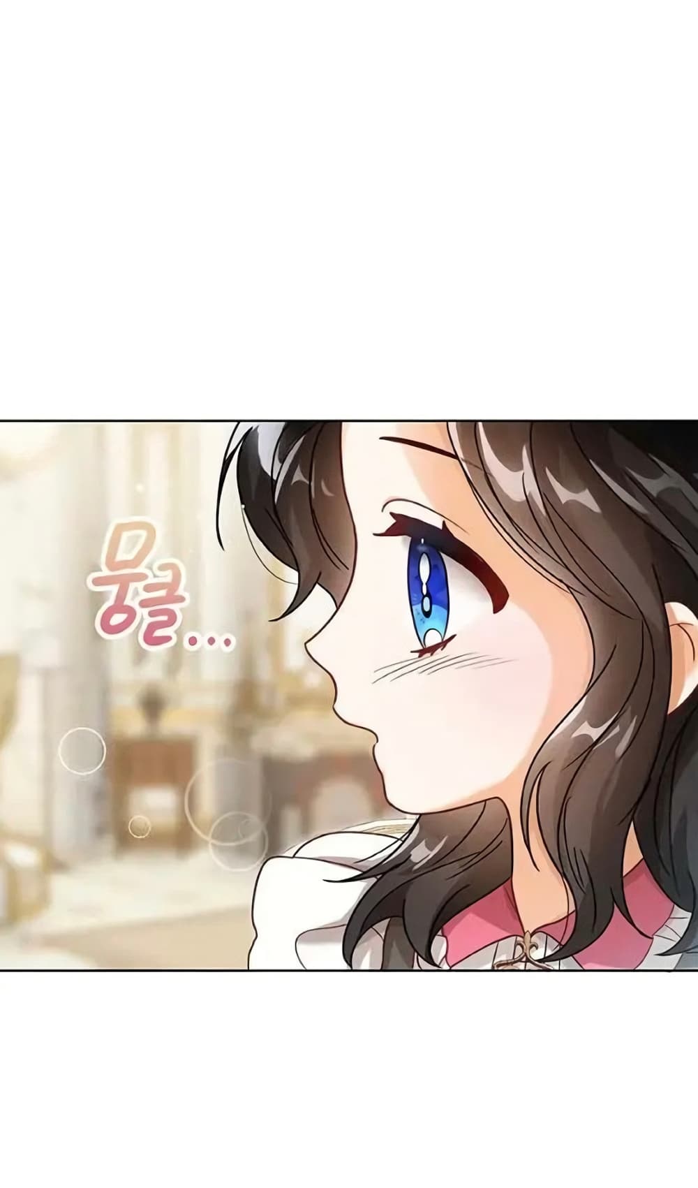 อ่านการ์ตูน The Baby Princess Can See Status Windows 6 ภาพที่ 59