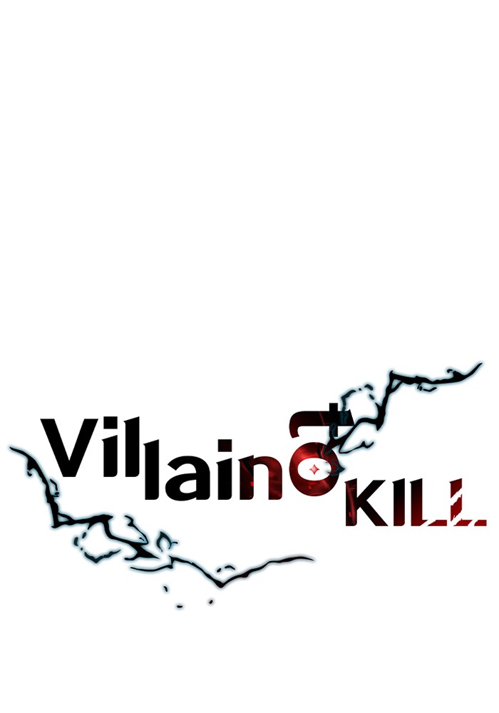 อ่านการ์ตูน Villain to Kill 12 ภาพที่ 1
