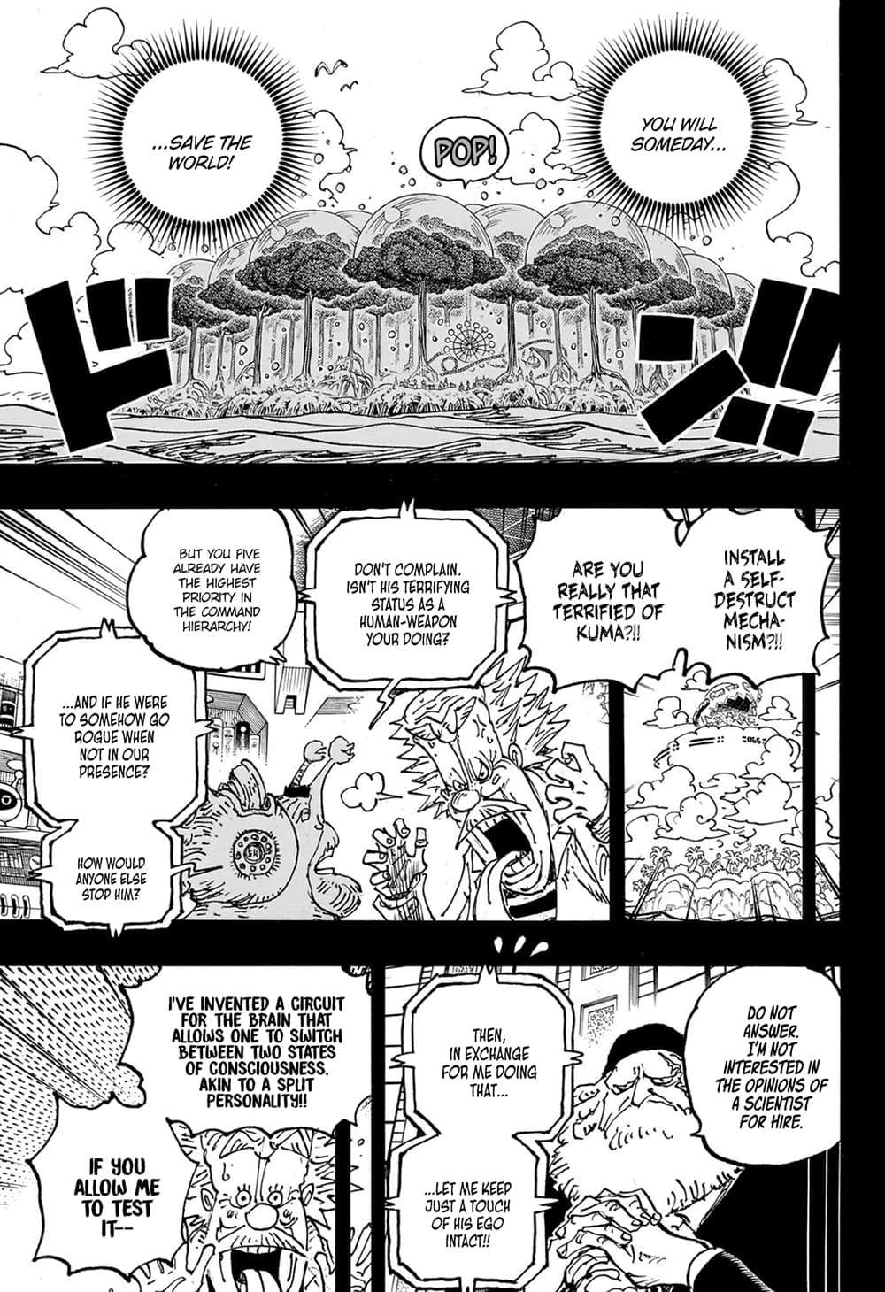 อ่านการ์ตูน One Piece 1102 (ENG) ภาพที่ 12