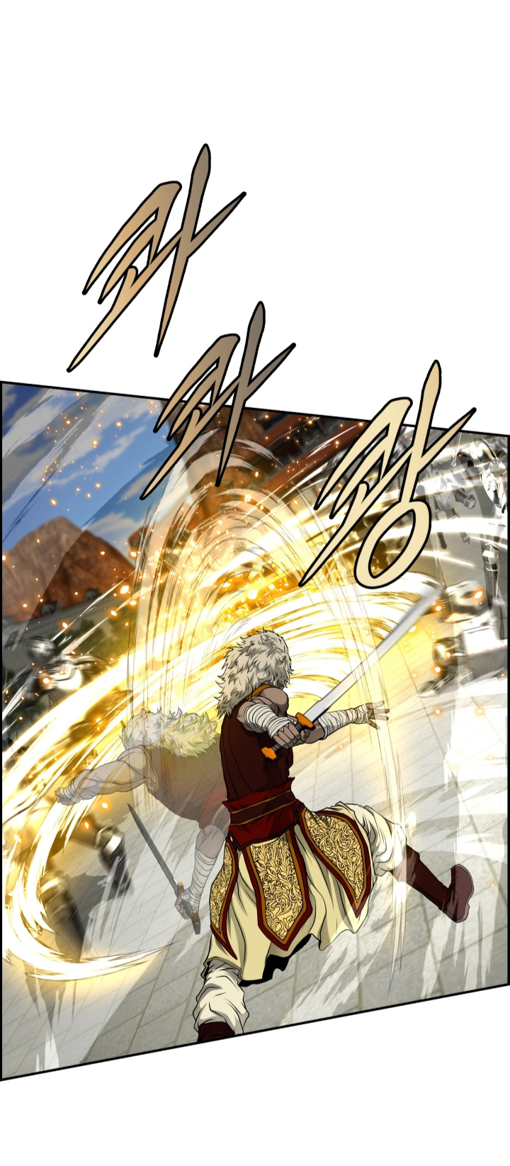 อ่านการ์ตูน Blade of Winds and Thunders 30 ภาพที่ 8