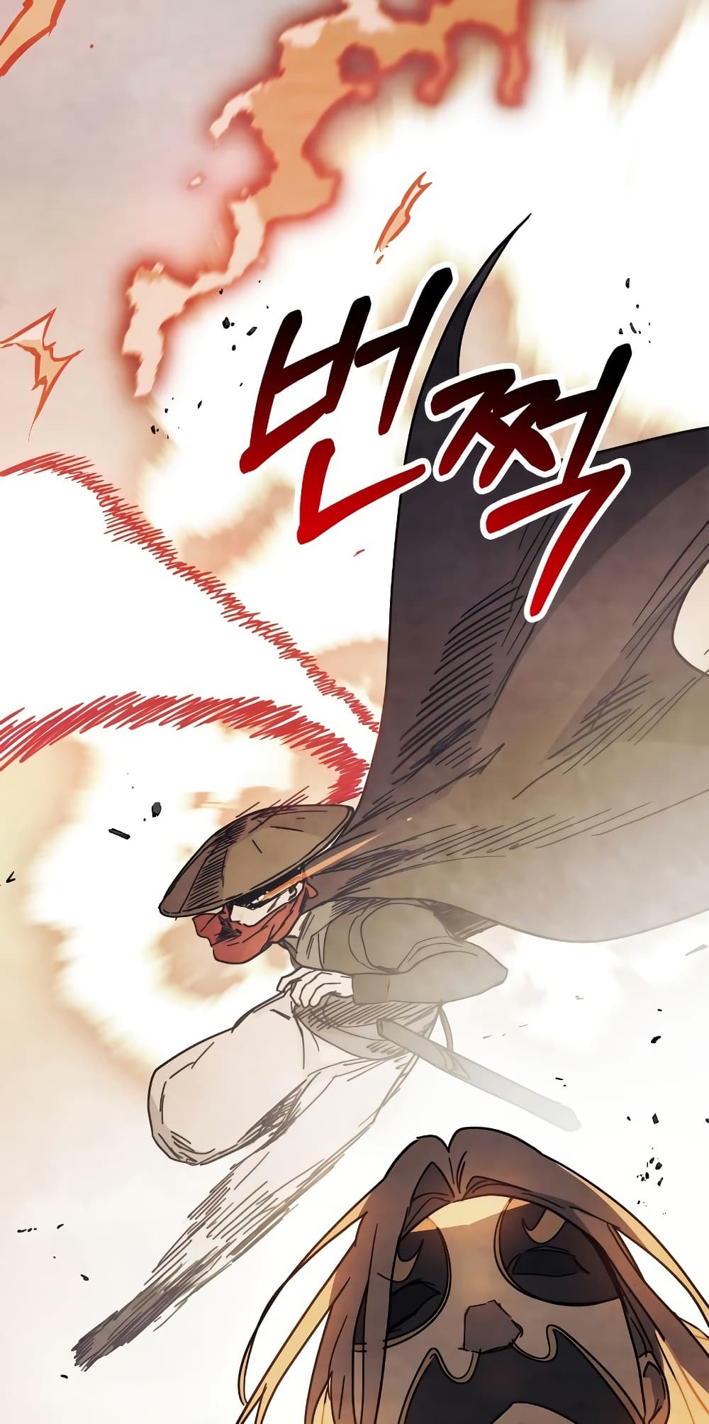 อ่านการ์ตูน Chronicles Of The Martial God’s Return 74 ภาพที่ 9