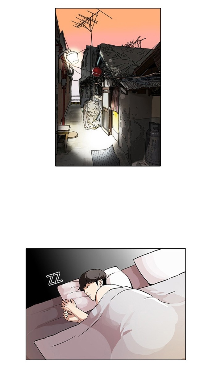 อ่านการ์ตูน Lookism 75 ภาพที่ 43