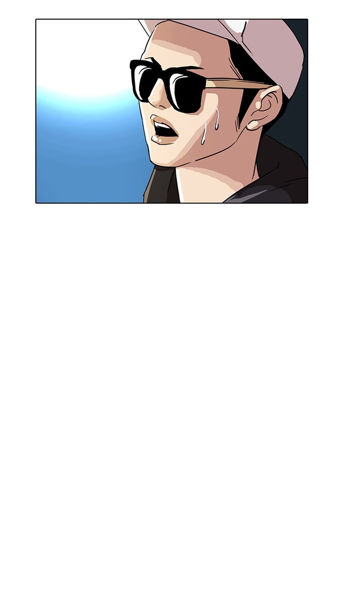 อ่านการ์ตูน Lookism 27 ภาพที่ 54