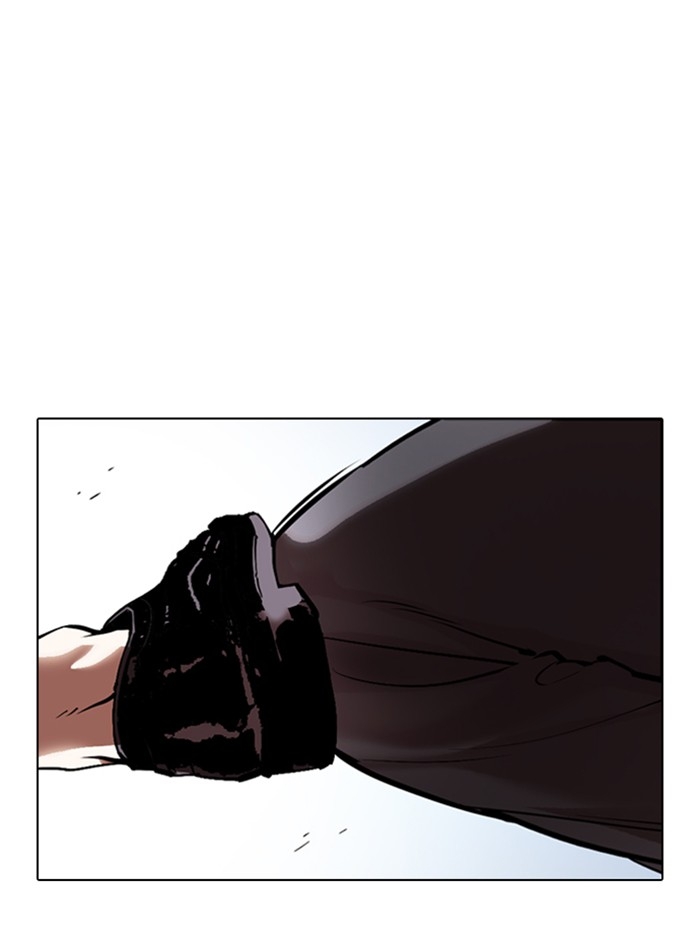 อ่านการ์ตูน Lookism 331 ภาพที่ 40