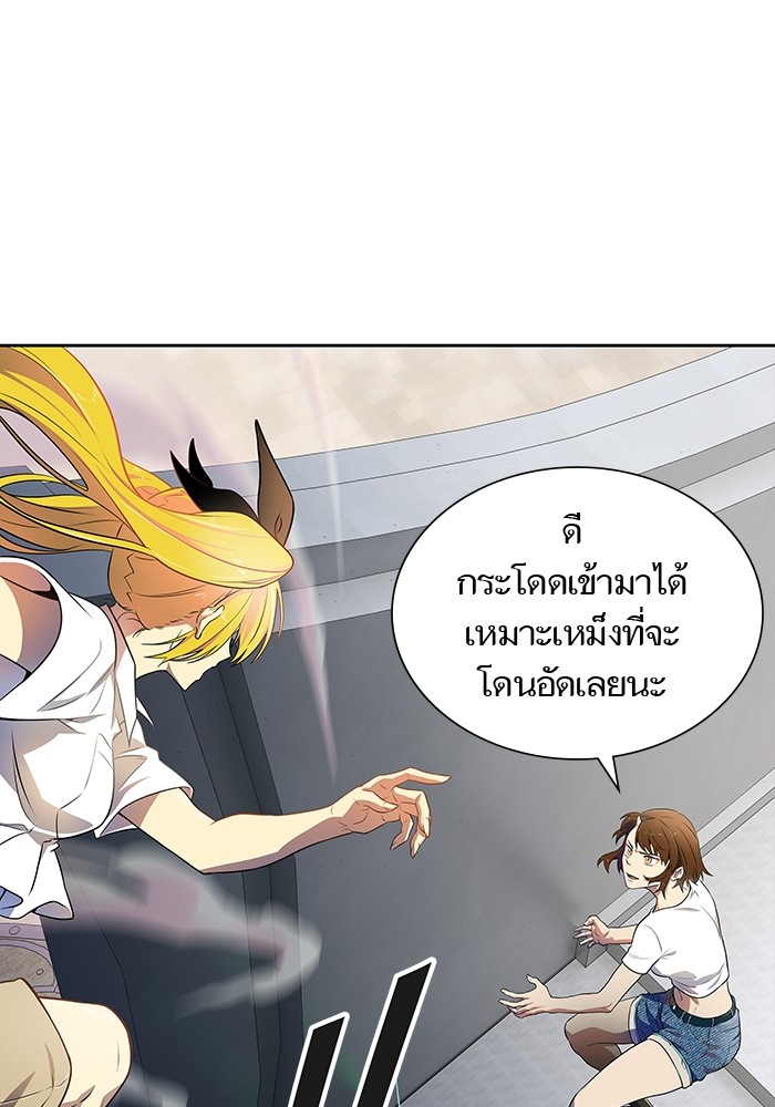 อ่านการ์ตูน Tower of God 563 ภาพที่ 94