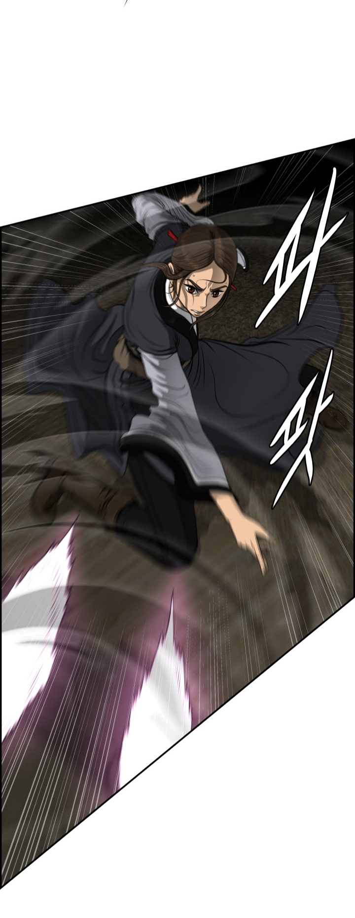 อ่านการ์ตูน Blade of Winds and Thunders 33 ภาพที่ 31