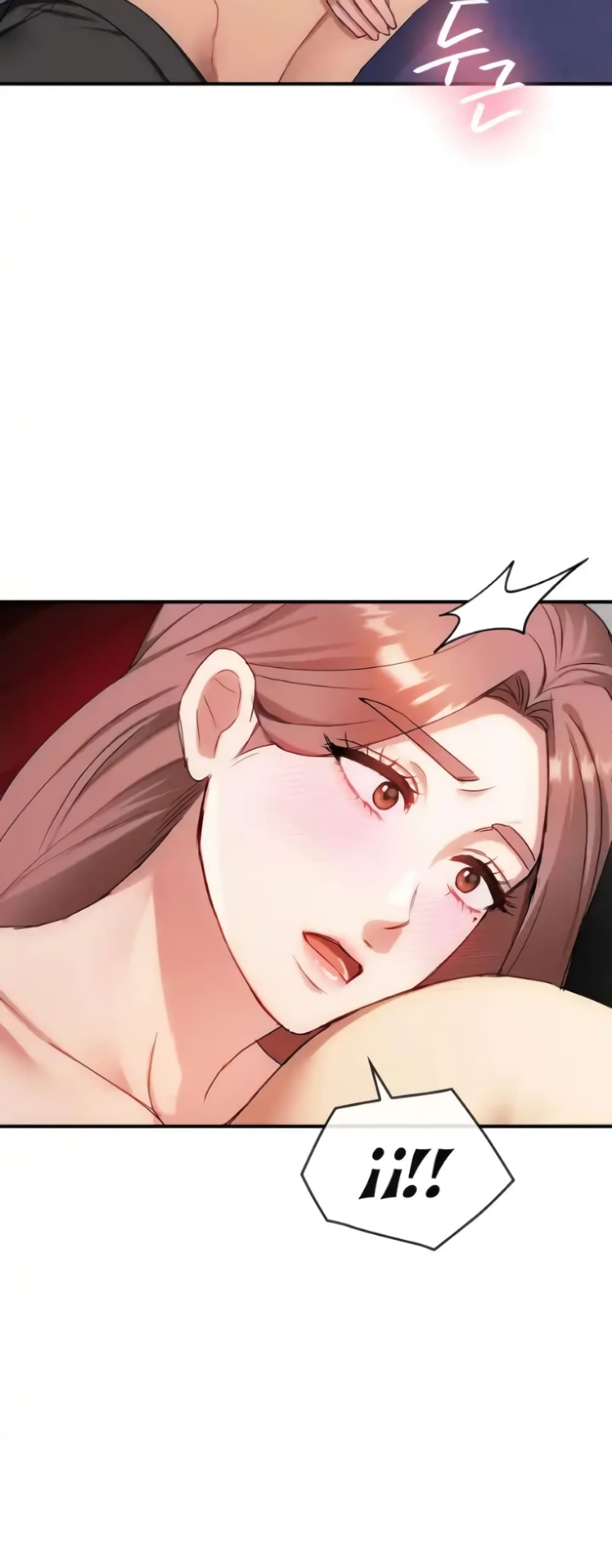 อ่านการ์ตูน Seducing Mother 31 ภาพที่ 19