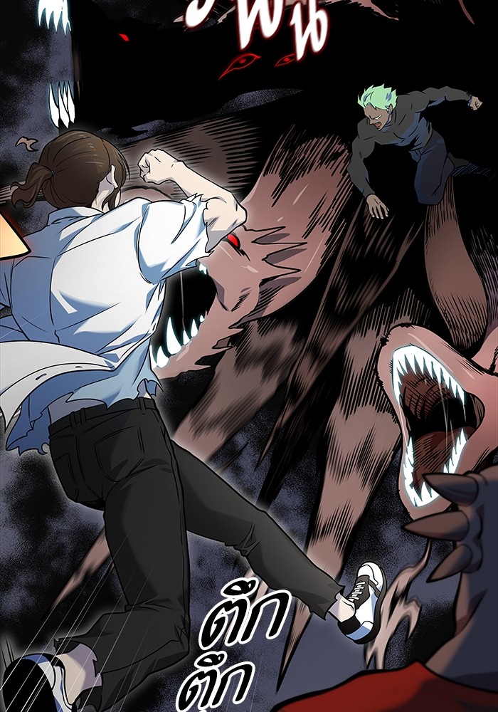 อ่านการ์ตูน Tower of God 571 ภาพที่ 198