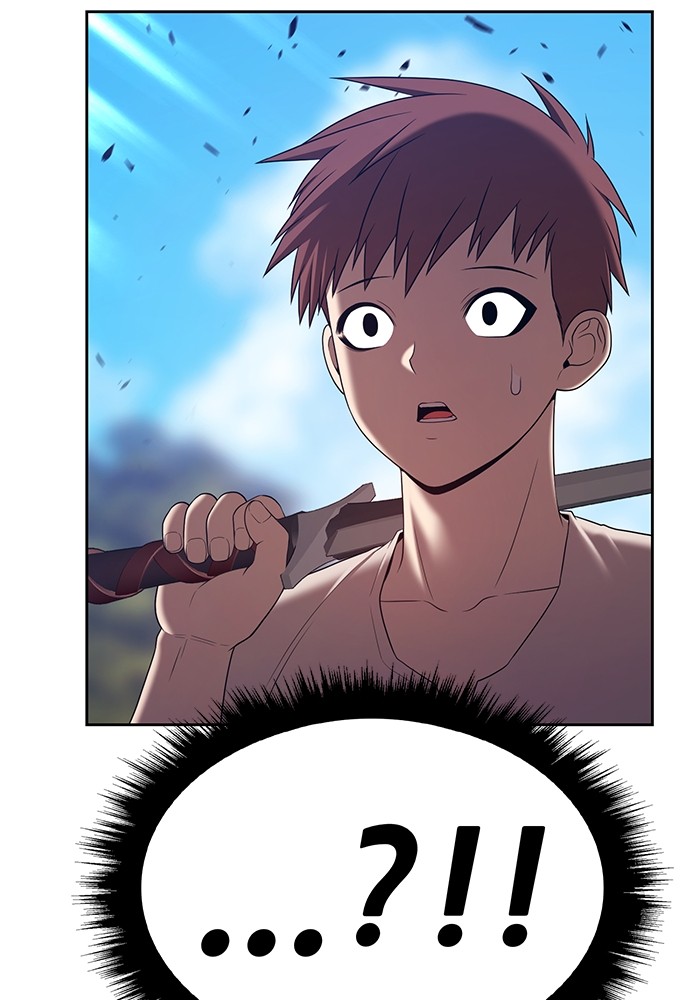 อ่านการ์ตูน +99 Wooden Stick 83 (1) ภาพที่ 458