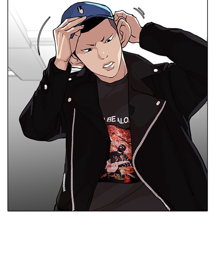 อ่านการ์ตูน Lookism 87 ภาพที่ 17