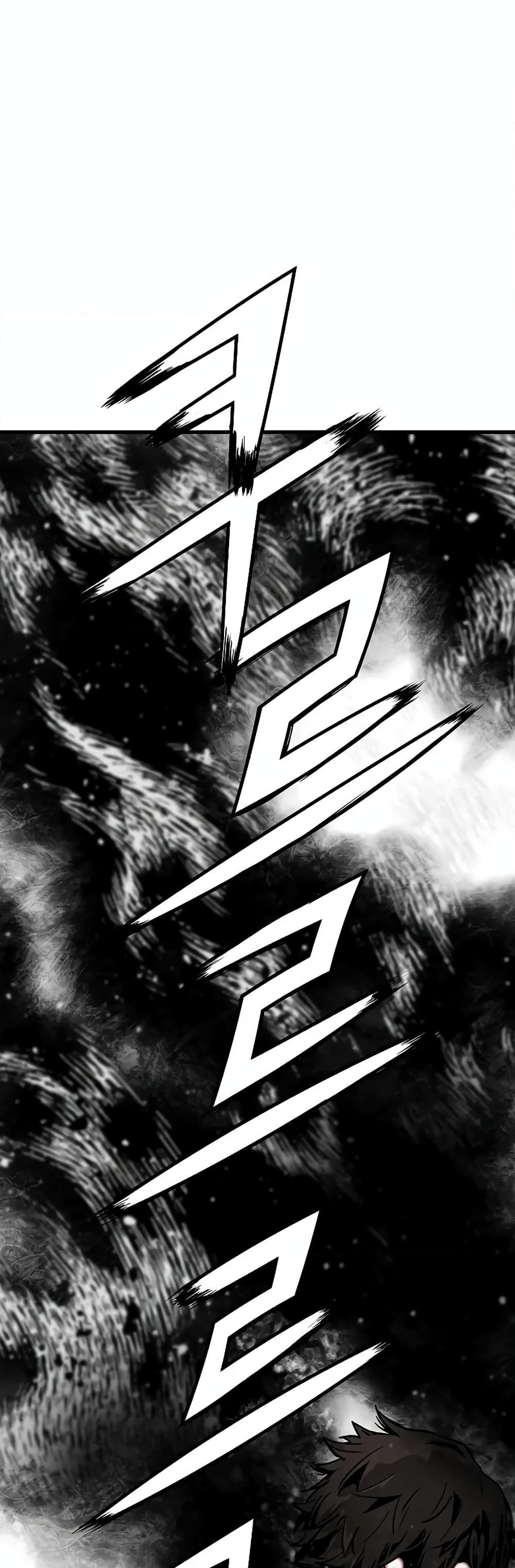 อ่านการ์ตูน The Breaker 3: Eternal Force 63 ภาพที่ 11