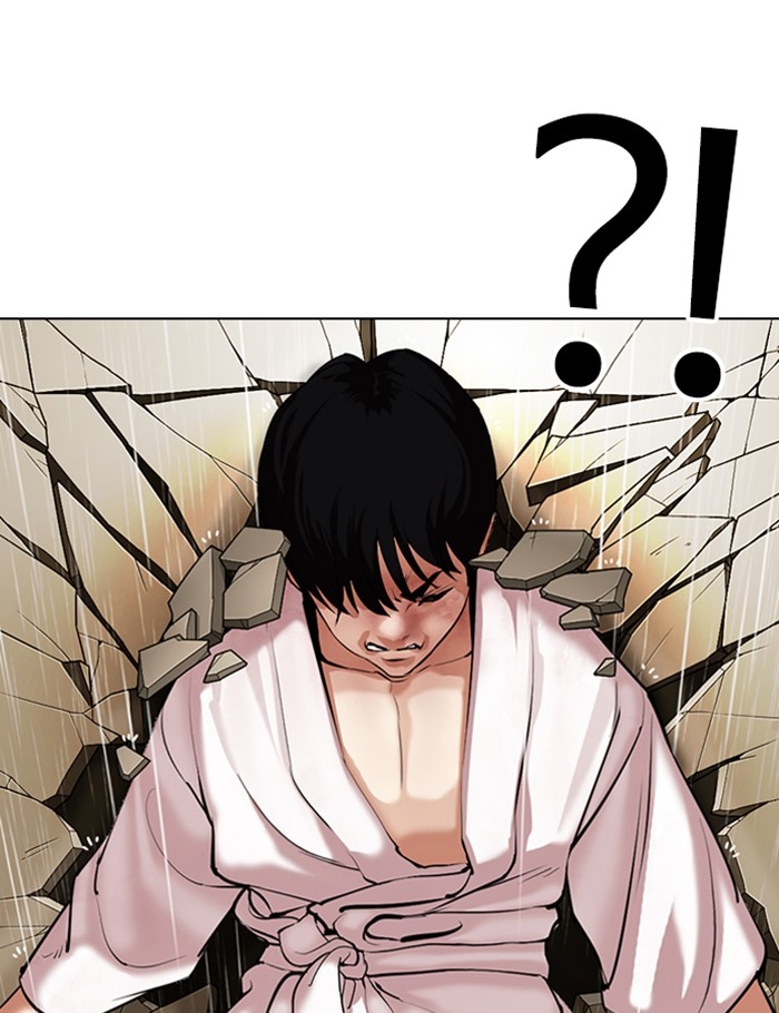 อ่านการ์ตูน Lookism 341 ภาพที่ 109