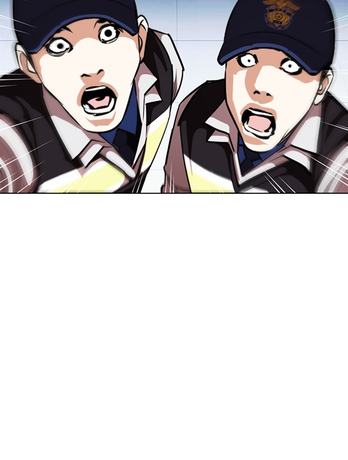 อ่านการ์ตูน Lookism 371 ภาพที่ 109