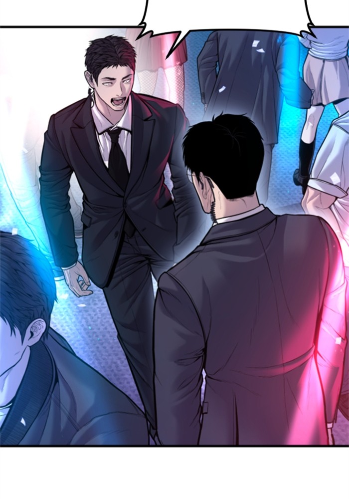 อ่านการ์ตูน Manager Kim 113 ภาพที่ 130