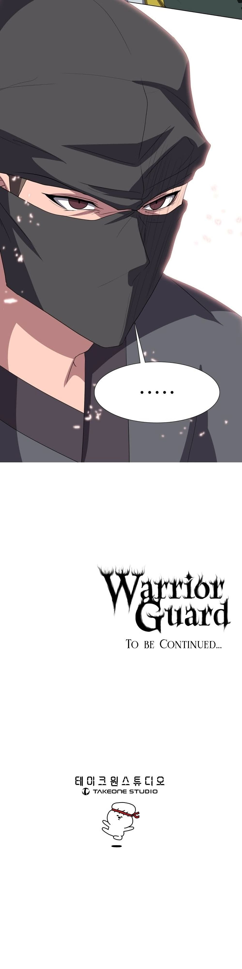 อ่านการ์ตูน Warrior Guard 13 ภาพที่ 31