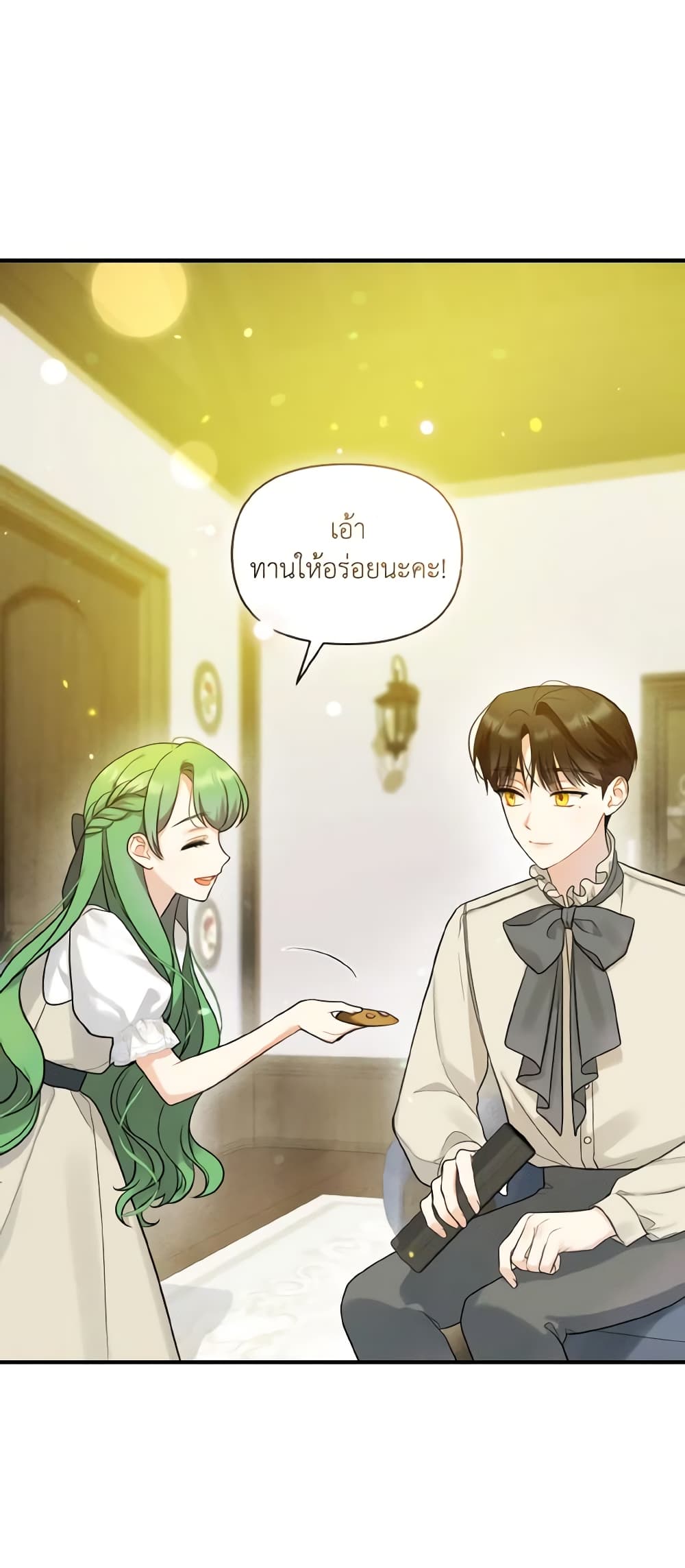 อ่านการ์ตูน I Became The Younger Sister Of A Regretful Obsessive Male Lead 33 ภาพที่ 43