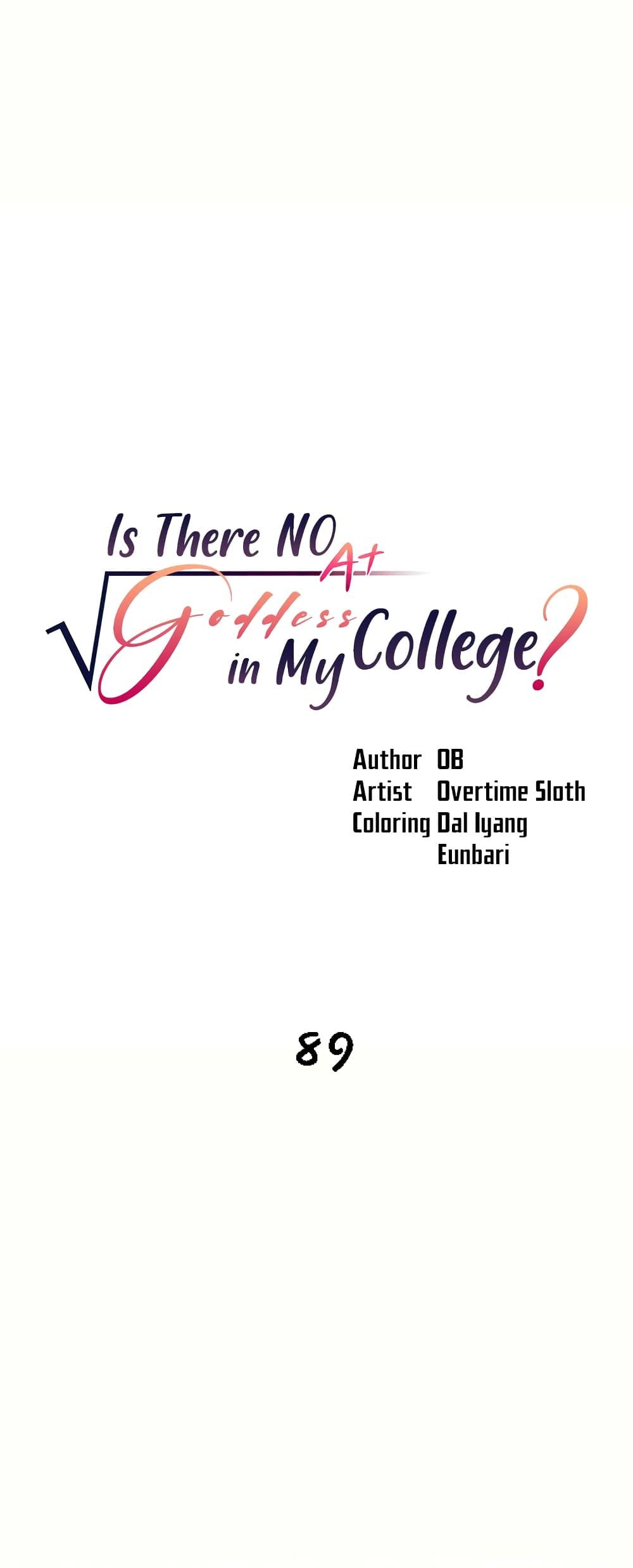 อ่านการ์ตูน Is There No Goddess in My College? 89 ภาพที่ 12