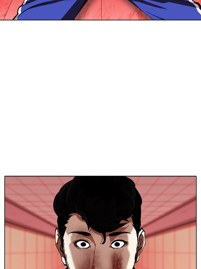 อ่านการ์ตูน Lookism 342 ภาพที่ 142