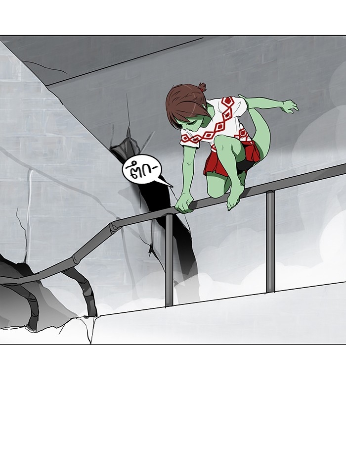 อ่านการ์ตูน Tower of God 155 ภาพที่ 11